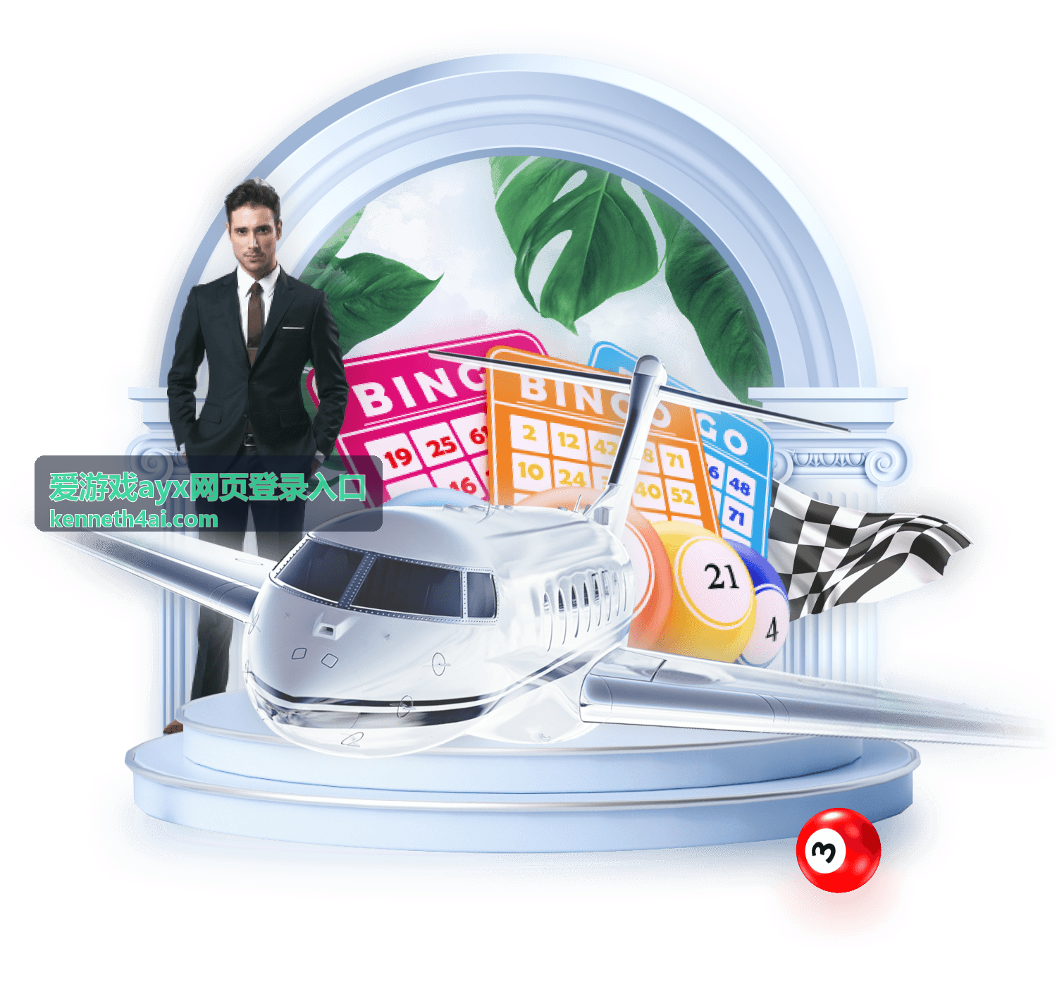 爱游戏ayx网页登录入口登录指引说明封面