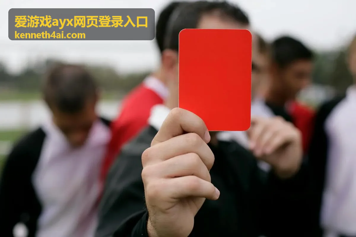 账号安全与登录验证分类封面